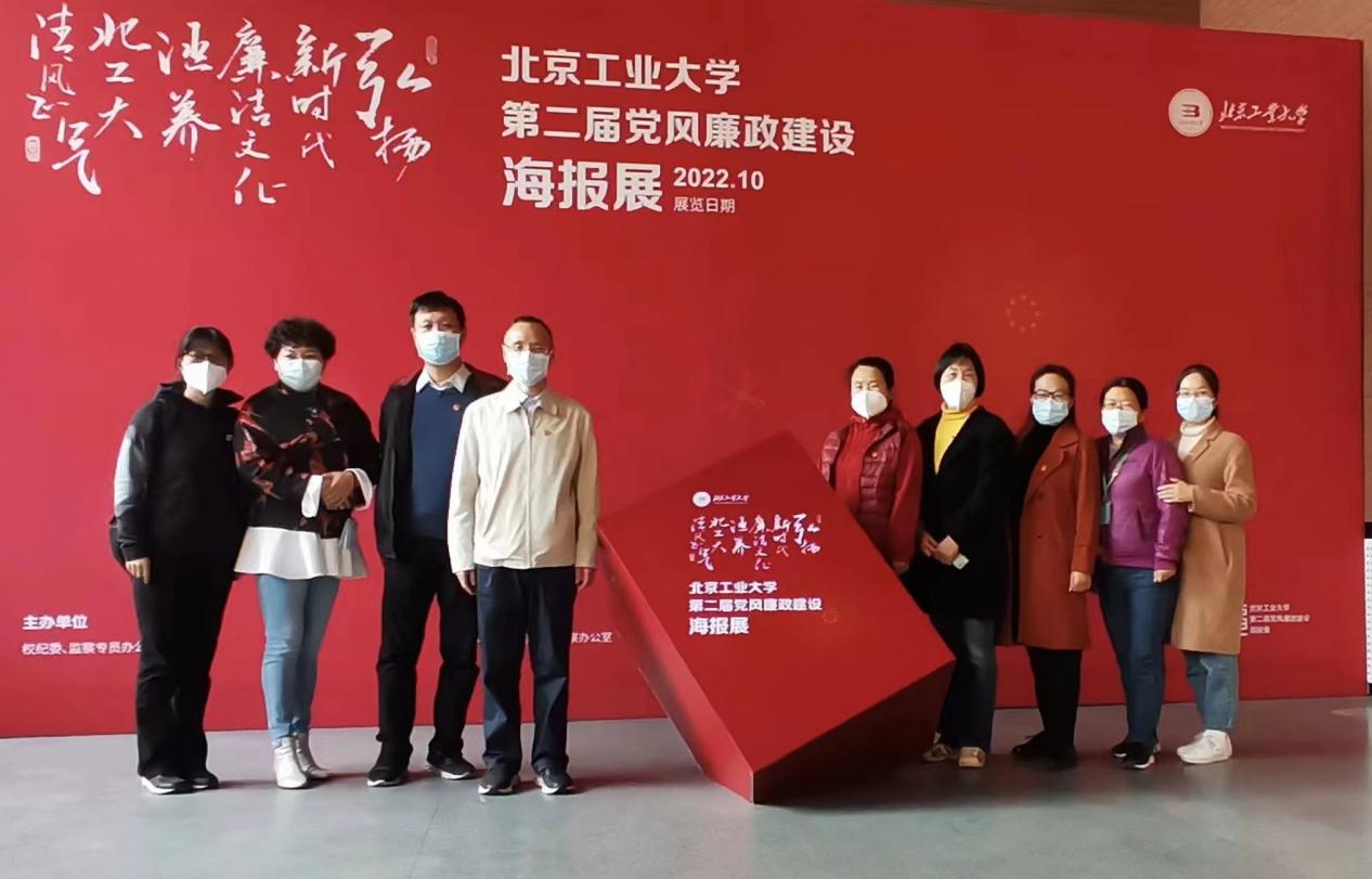 55aea9f7579f4e22b27d69ee79c594f